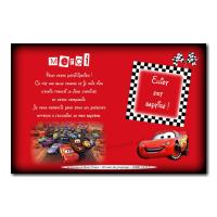 carte de remerciements cars et compagnie