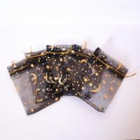 lot de 5 sachets dragées noir étoilé brillant