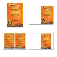 Carte de menu illimité avec oiseau du roi lion