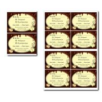 Coupon réponse à imprimer chocolat et fleur de vanille