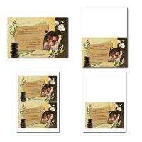 faire part illimité avec bambou sur fond marron et beige